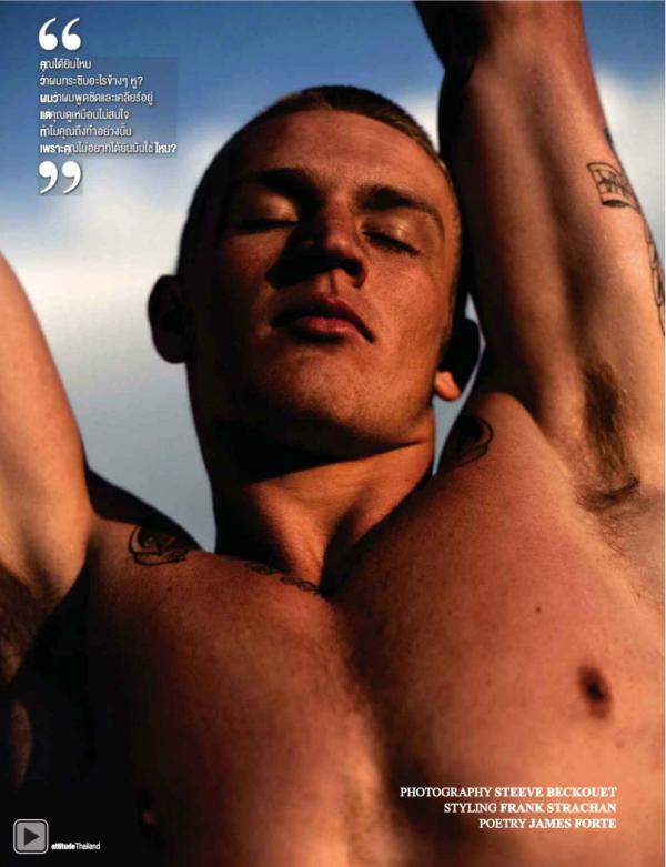 Attitude-August-2012